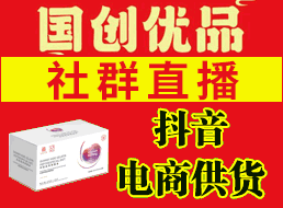 ������������Ƽ����޹�˾-����Ʒ������