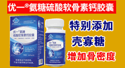 �Ϻ���������Ƽ����޹�˾-����Ʒ������