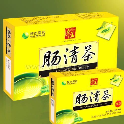 �����(��ɫ��װ)