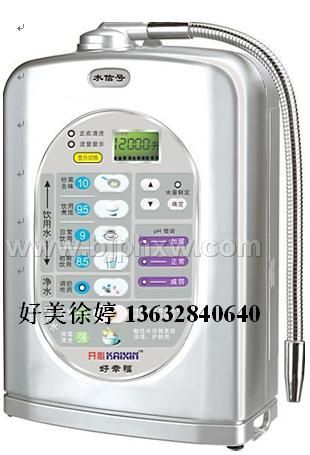 ���ں�����׬Ǯ���ˮ��-������