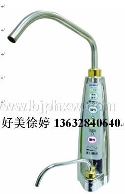 ���ں�������Ʒ�Ƴ����͵��ˮ��ȫ������