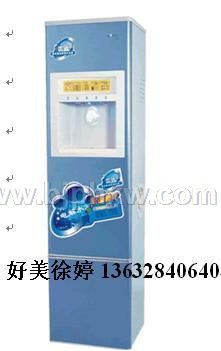 ���ں�����ʽ�����͵��ˮ���Ż�����