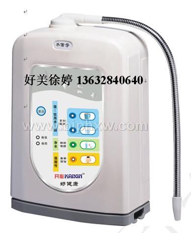 ���ں���������ѵ��ˮ���ý�����������