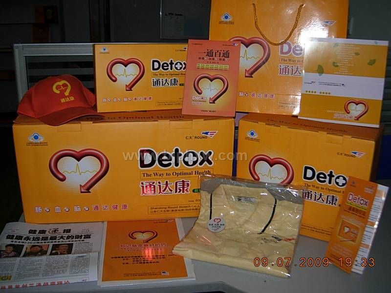 ����Ѫ�ܼ����Ӹ����Σ����������¹��ʴ�ͨ�￵����