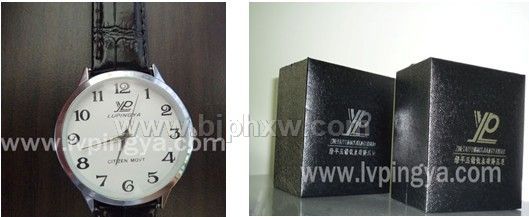 ��ƽѹ��ѹ��