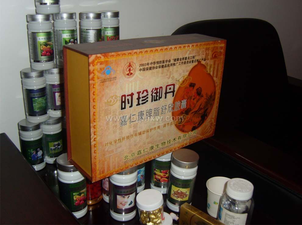 ���ʿ���֬��������