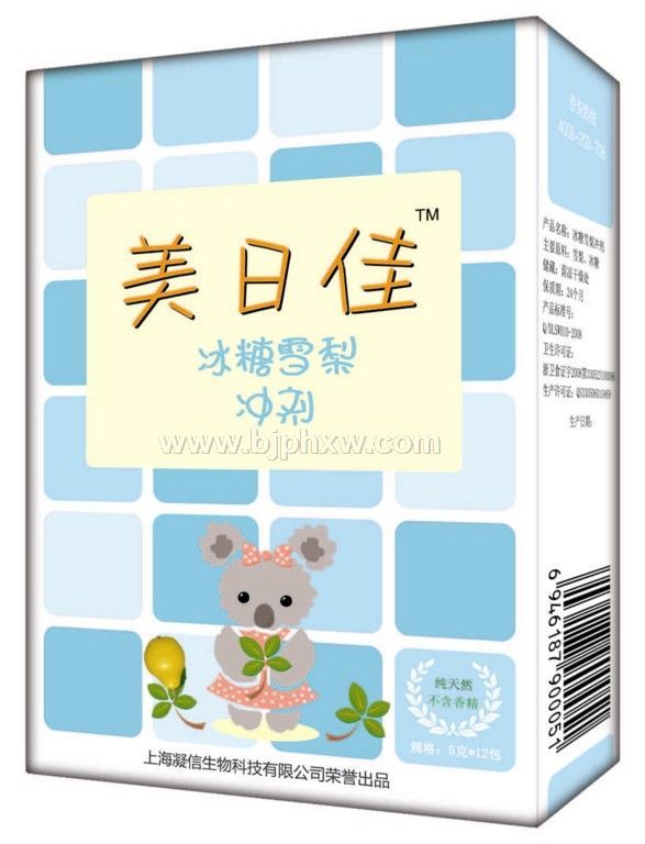 ���б���ѩ���������