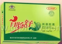 θ���潺��