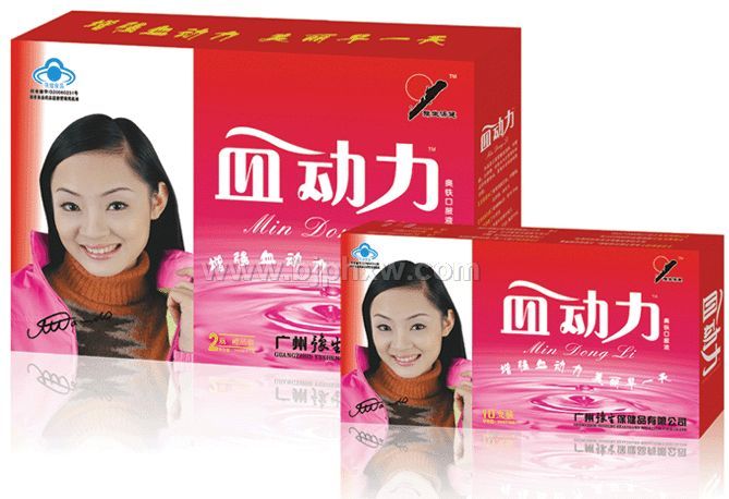 Ѫ�����ڷ�Һ