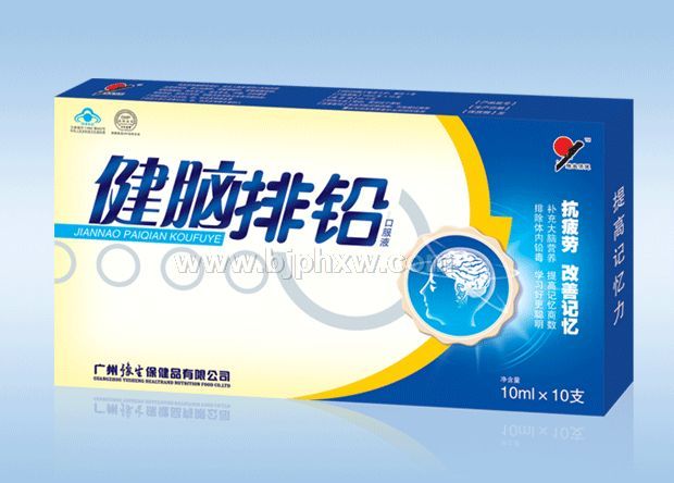 ������Ǧ�ڷ�Һ