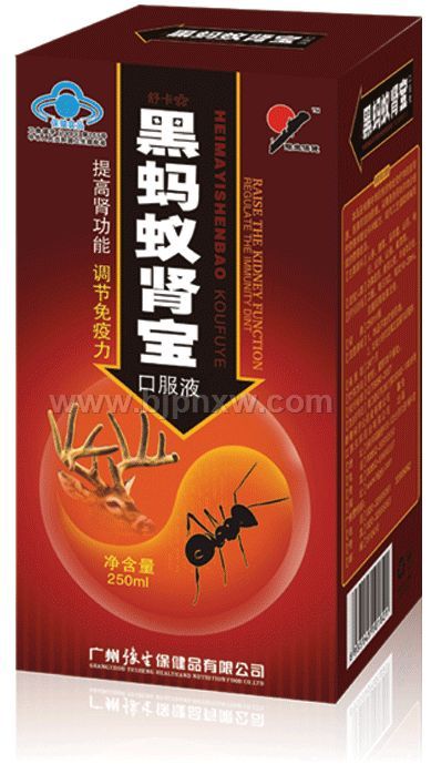 �����������ڷ�Һ