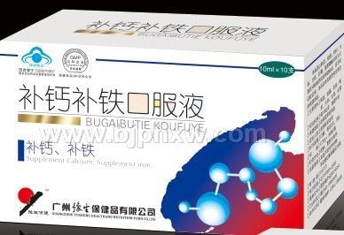 ���Ʋ����ڷ�Һ