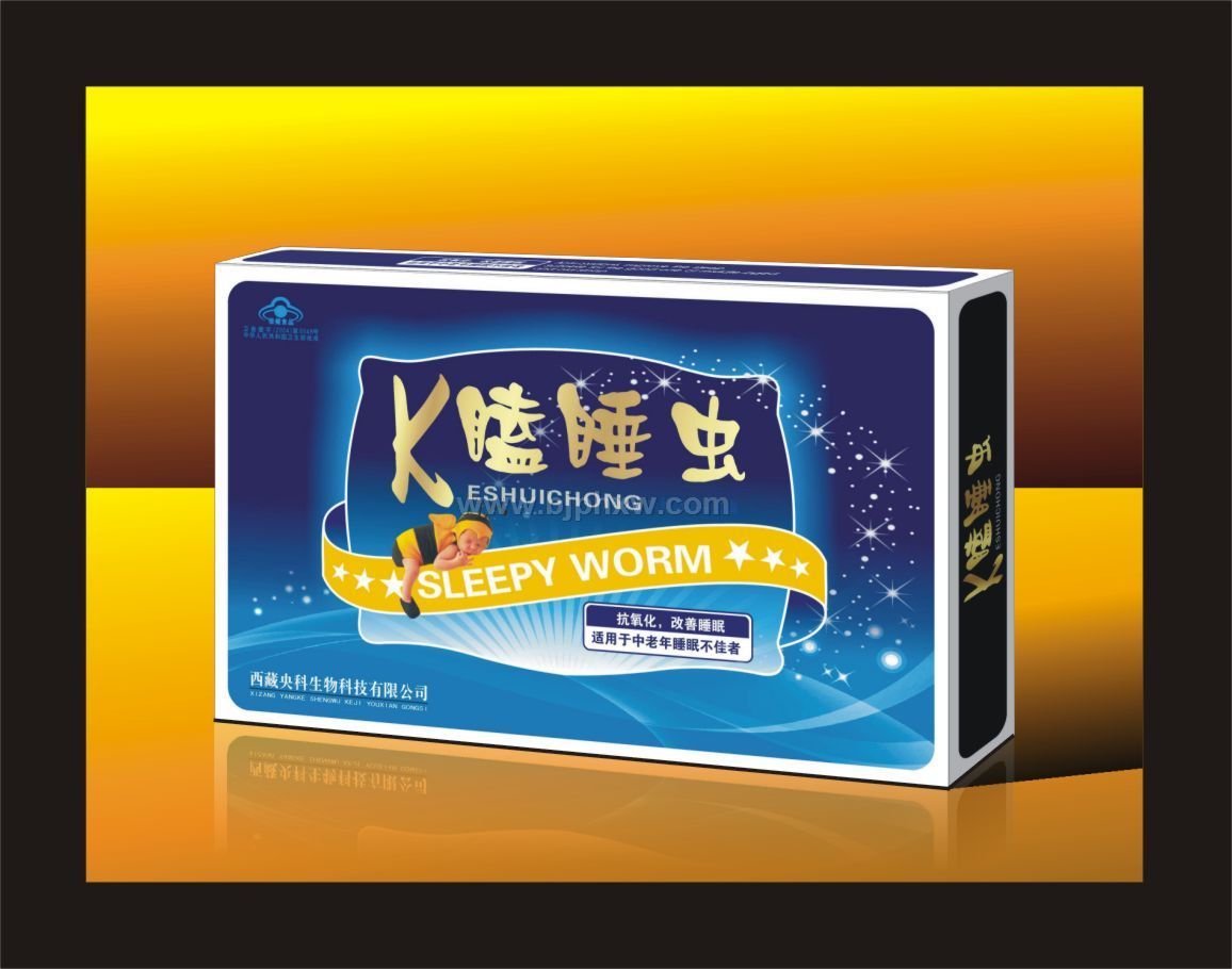 ��������佺��