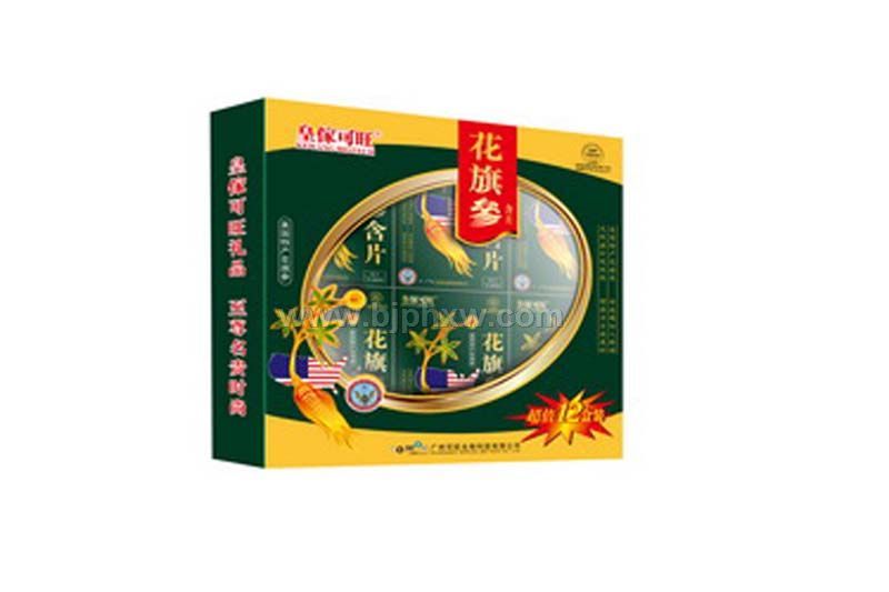 �ʂ���������κ�Ƭ