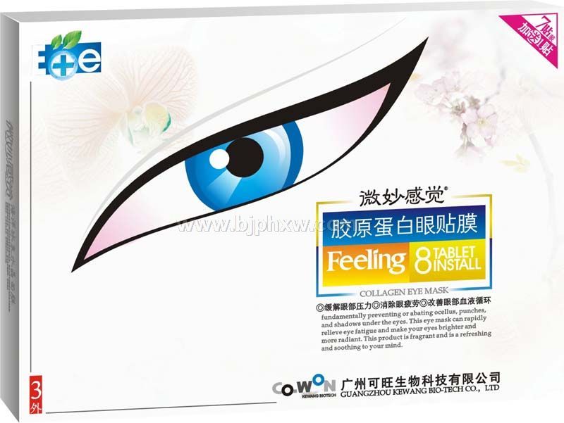 ΢��о���Ĥ��