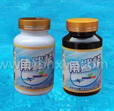 ���ʥ˹��˹�ƽ���ϩ������