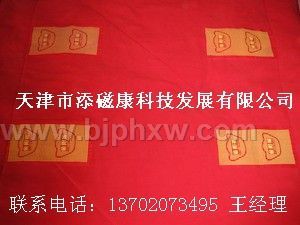 ��������ſ��ƽ���ܻ�ı�