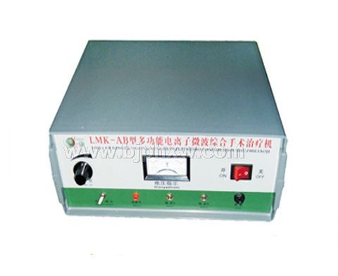 �๦�ܵ�����΢�����ƻ�