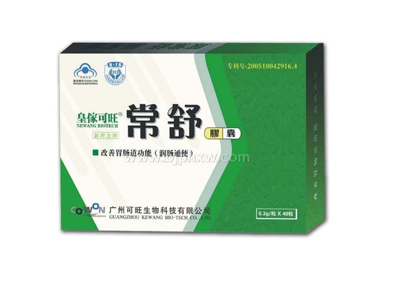 �ʂ��������潺��