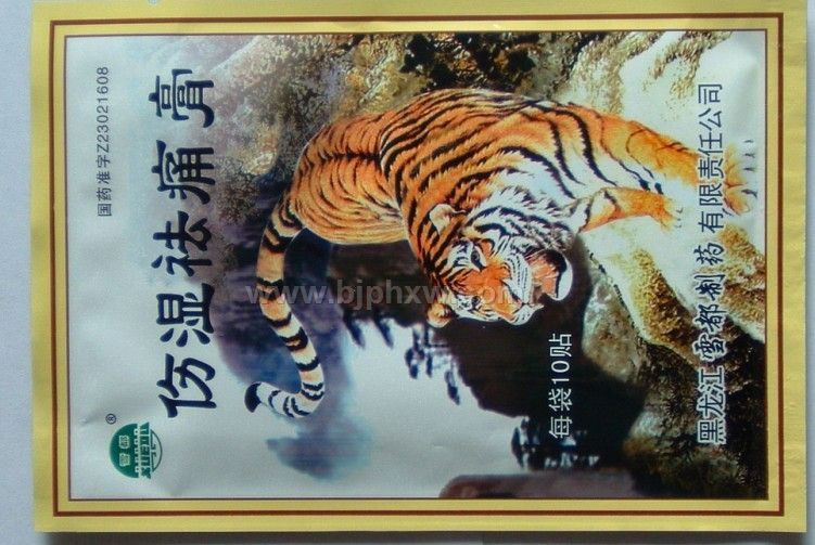 ��ʪ��ʹ�ࣨ��װ��