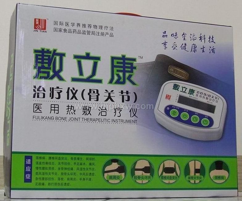 �з����֢������(�ʺ϶�������)