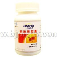 �·���(�й���ѧԺȫ�º�ͨ����ģʽȫ�²�Ʒ����)