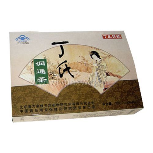 ������ͨ��