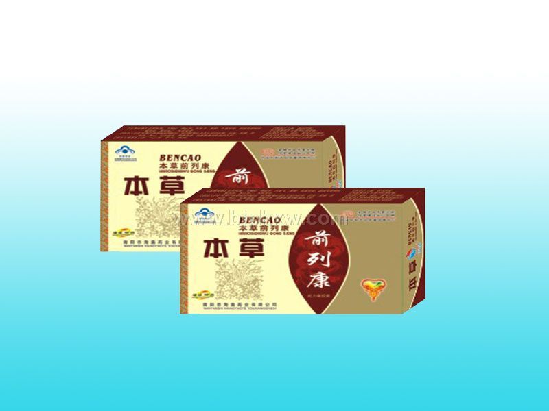 ����ǰ�п�����