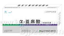 ��������-�����������ң������ᣩ