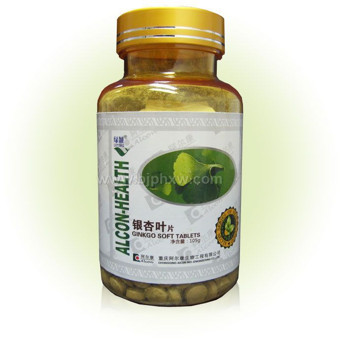 ��ӱ������ҶƬ