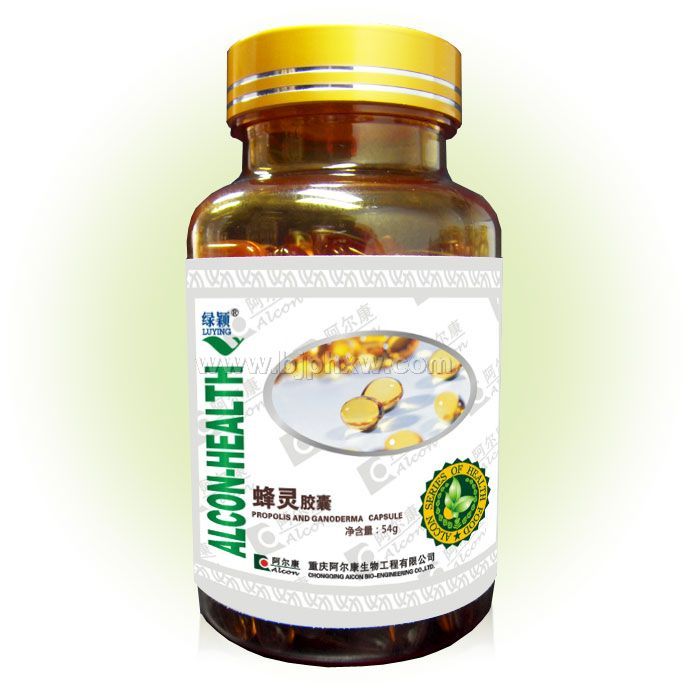 ��ӱ�Ʒ��齺��