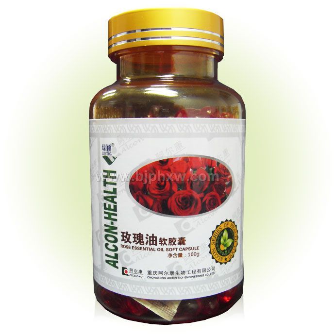 ��ӱ��õ����������