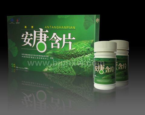 �����Ŀڷ��ȵ���