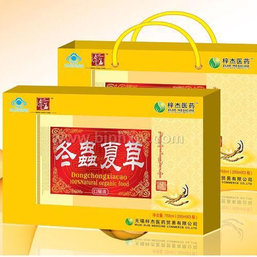 �����Ĳݿڷ�Һ