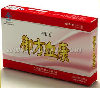 �������Ծ�Ʒ����Ѫ��