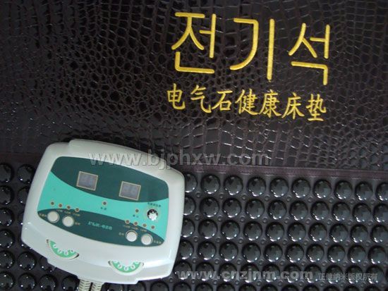 ����ʯ���棬��������