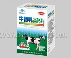 ţ����߸�Ƭ