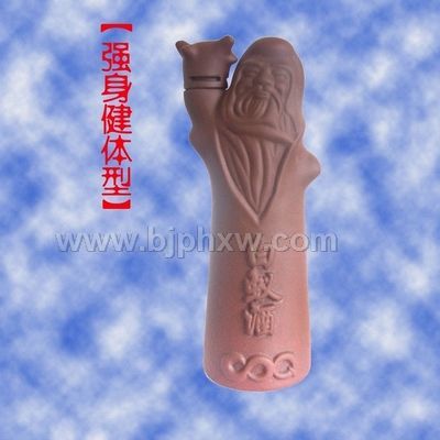 ���Ͼơ�������֮��