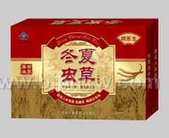 �����Ĳݿڷ�Һ(���)