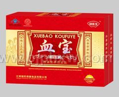 Ѫ���ڷ�Һ(���)