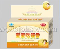 �����Է���ڷ�Һ