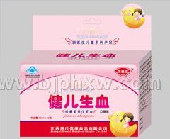 ������Ѫ�ڷ�Һ