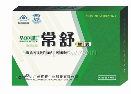 �ʂ��������潺��