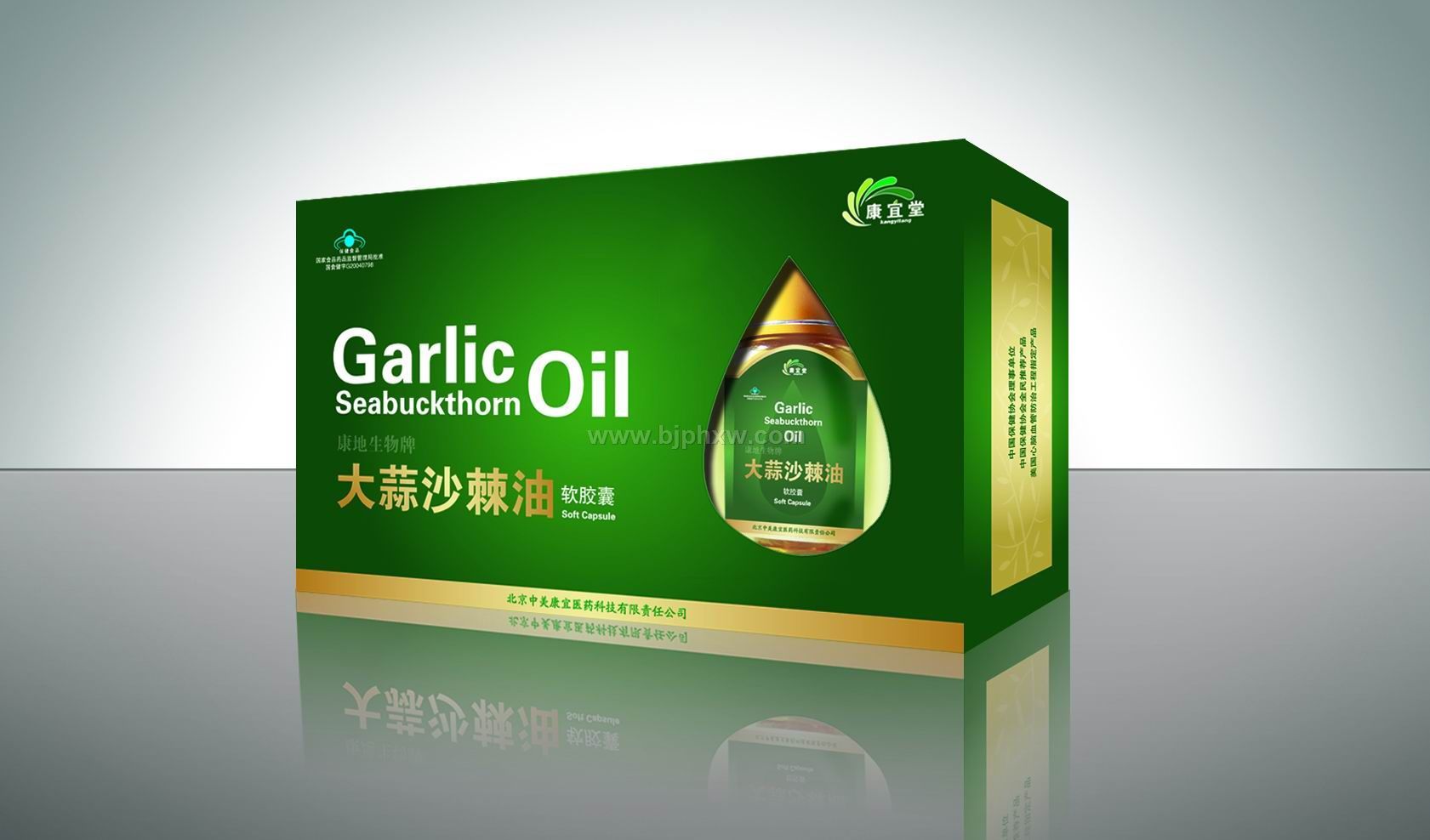 ����ɳ����