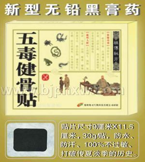 �嶾������