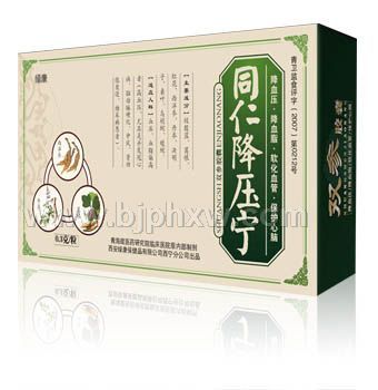 ��ͬ�ʽ�ѹ��