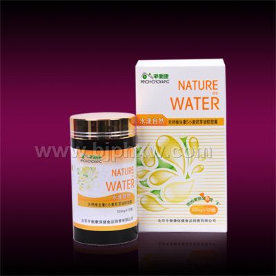 ��Ȼά����EС����ѿ��������