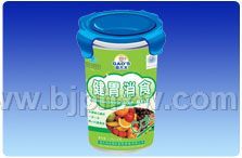 ��θ��ʳ�߸�Ƭ