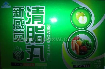 �¸о���֬��