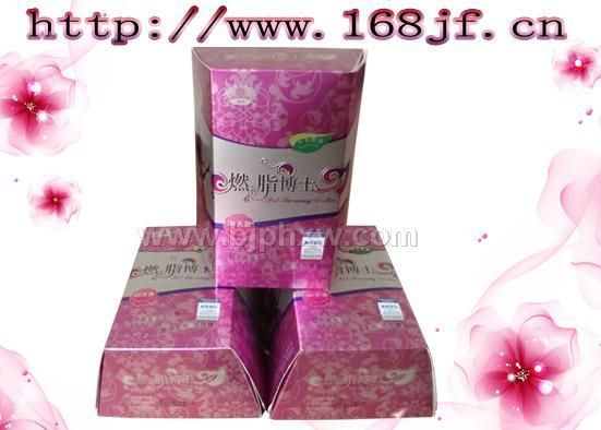 ȼ֬��ʿ���ʽ���-��������